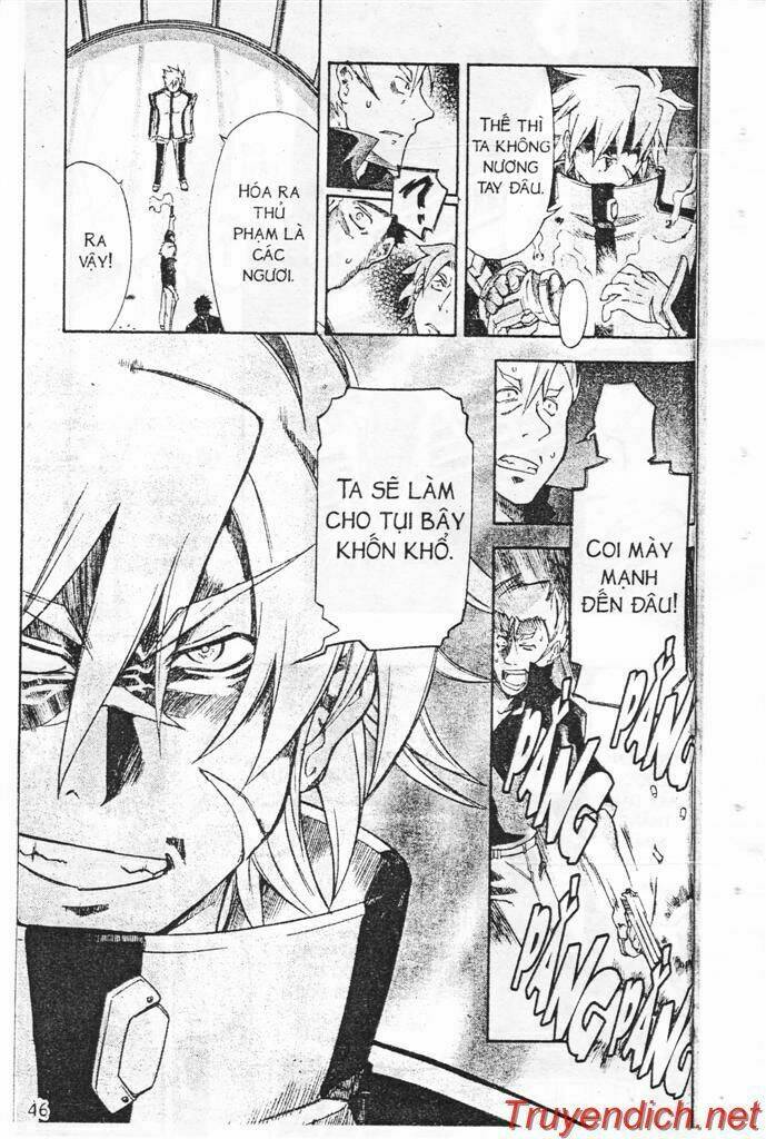 Ifrit – Danzai No Enjin Chapter 1 - Trang 2