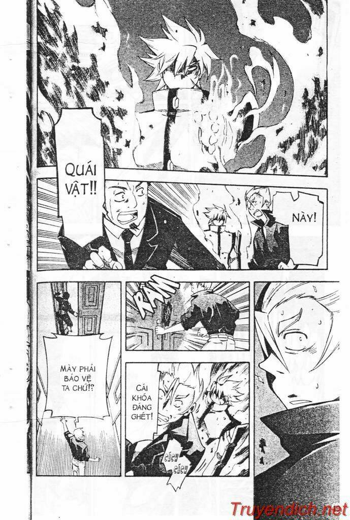 Ifrit – Danzai No Enjin Chapter 1 - Trang 2