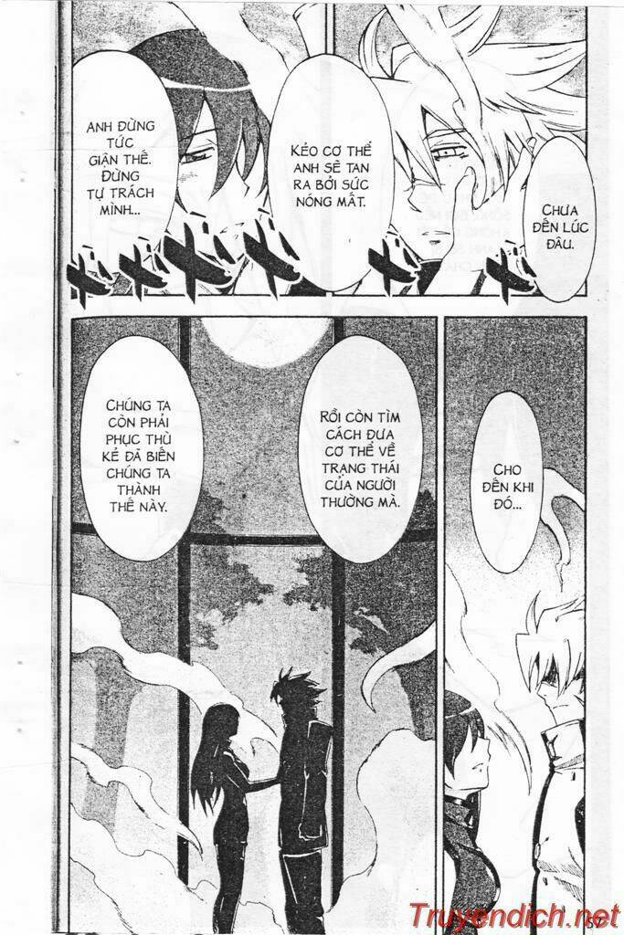 Ifrit – Danzai No Enjin Chapter 1 - Trang 2