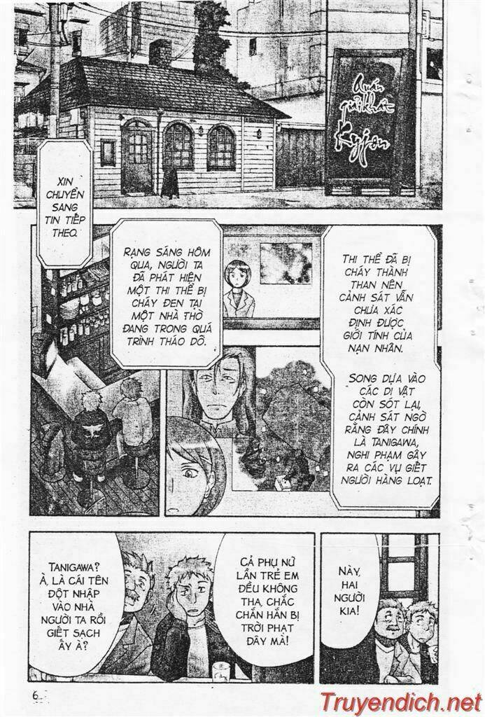 Ifrit – Danzai No Enjin Chapter 1 - Trang 2