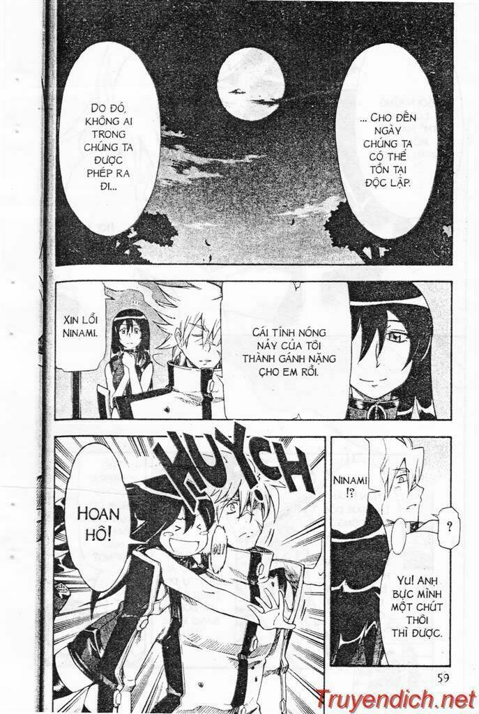 Ifrit – Danzai No Enjin Chapter 1 - Trang 2