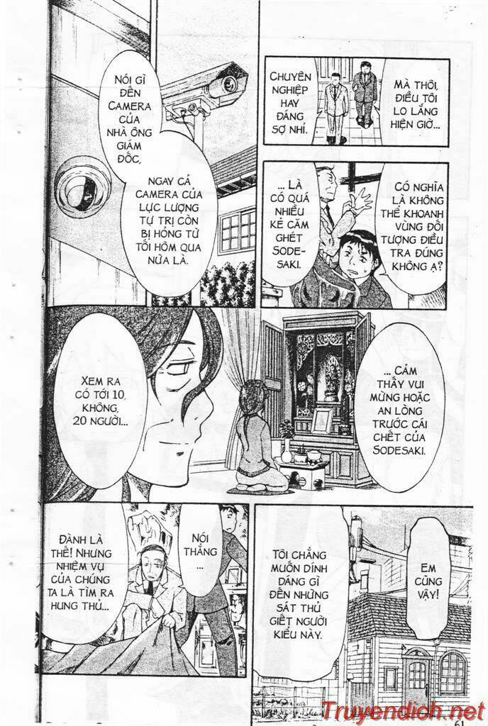 Ifrit – Danzai No Enjin Chapter 1 - Trang 2