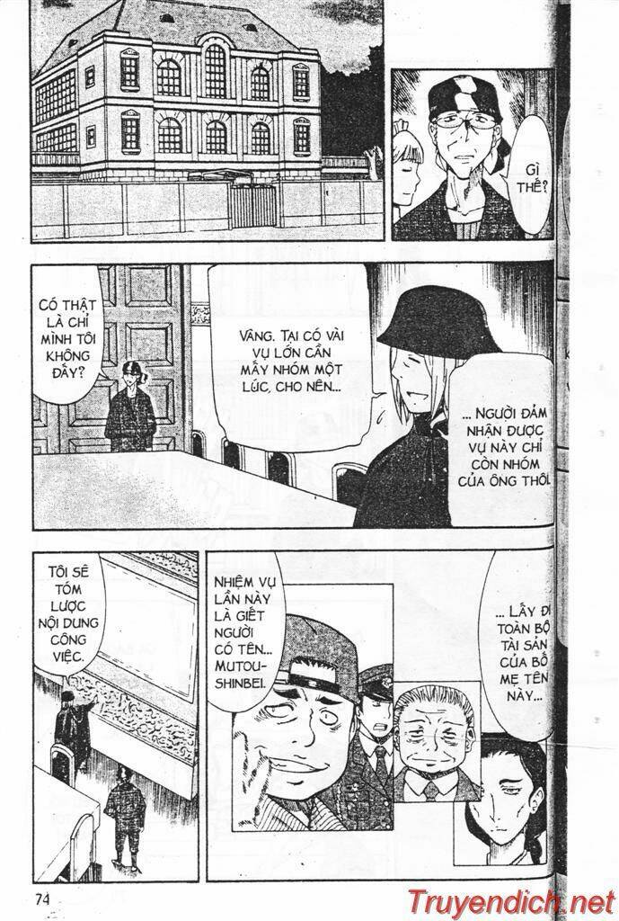 Ifrit – Danzai No Enjin Chapter 2 - Trang 2