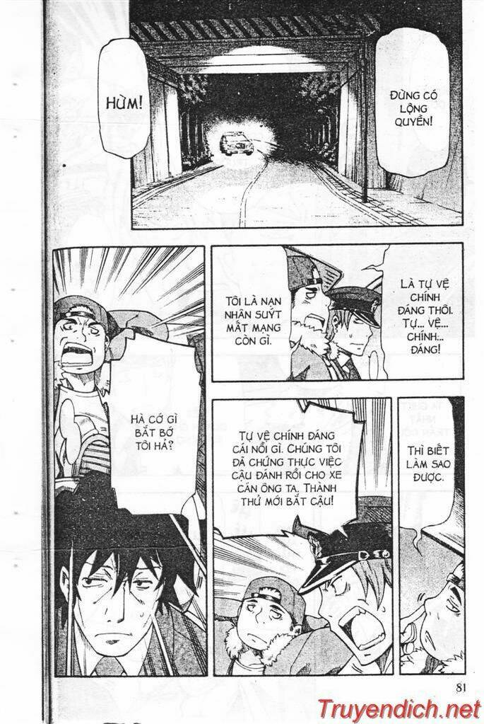 Ifrit – Danzai No Enjin Chapter 2 - Trang 2