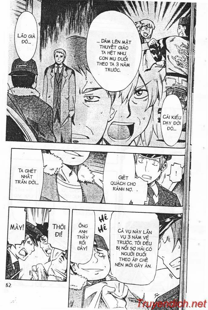 Ifrit – Danzai No Enjin Chapter 2 - Trang 2