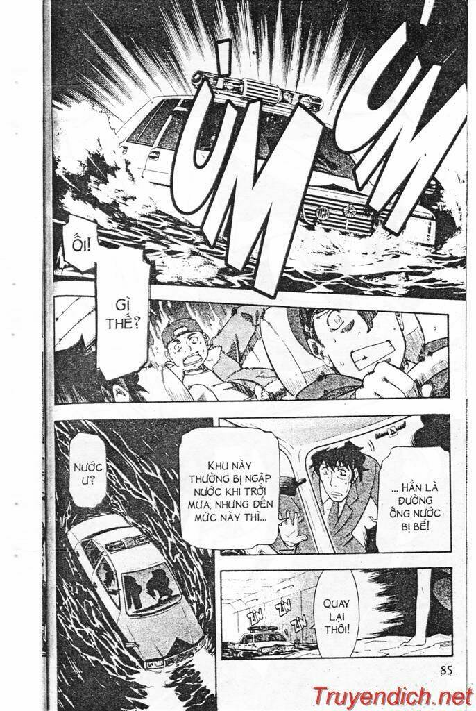 Ifrit – Danzai No Enjin Chapter 2 - Trang 2