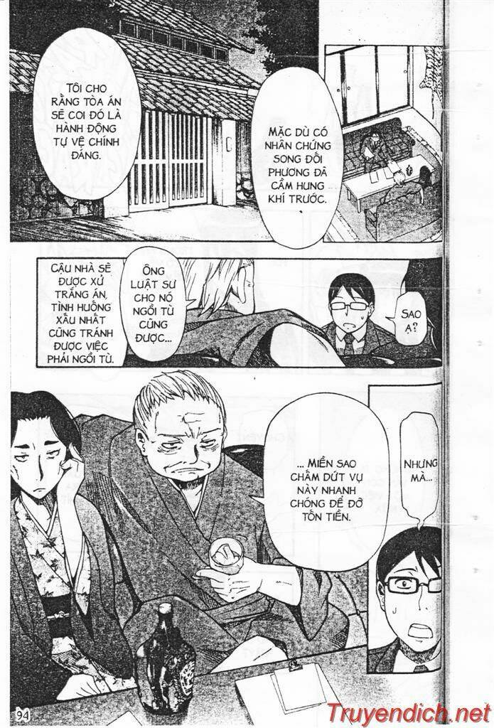 Ifrit – Danzai No Enjin Chapter 2 - Trang 2