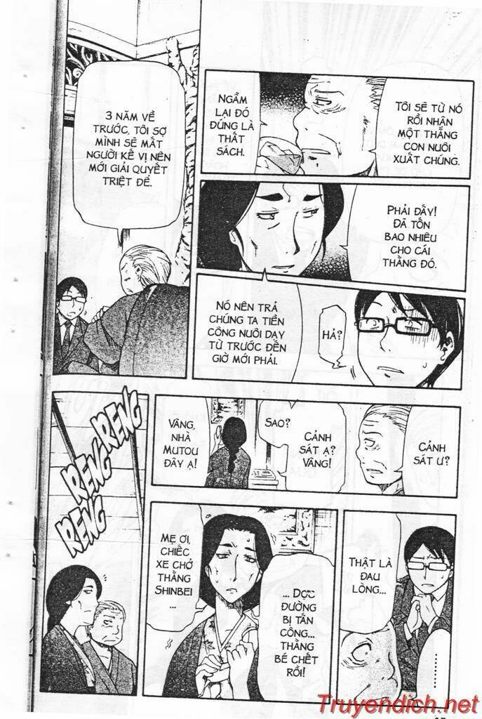 Ifrit – Danzai No Enjin Chapter 2 - Trang 2