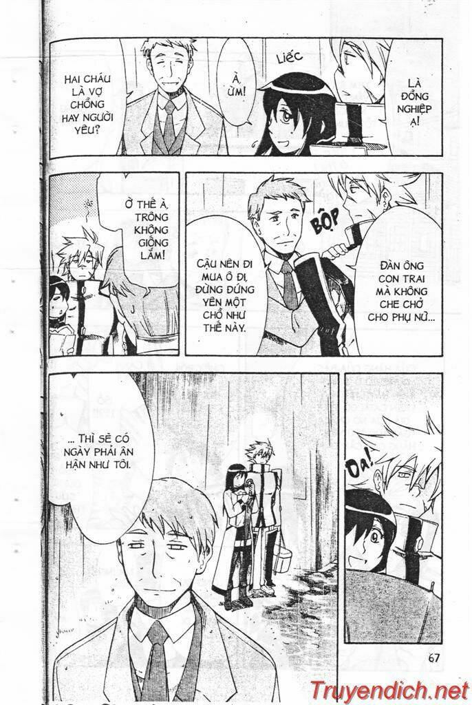 Ifrit – Danzai No Enjin Chapter 2 - Trang 2