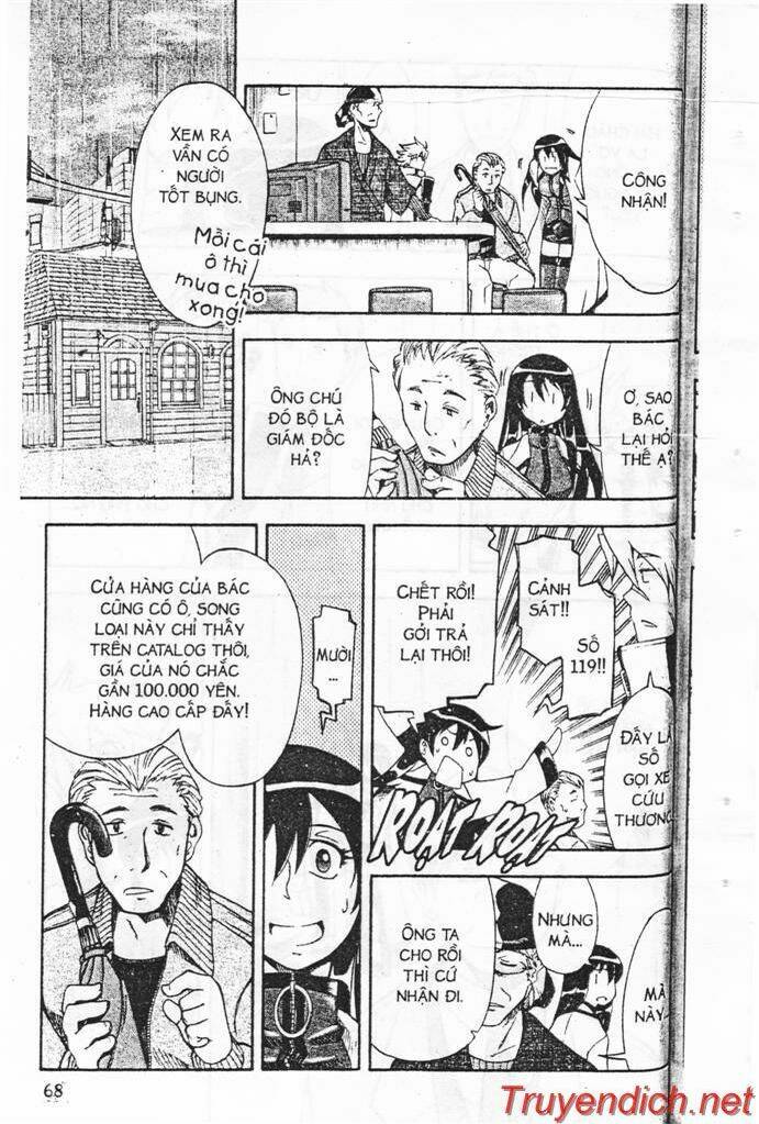 Ifrit – Danzai No Enjin Chapter 2 - Trang 2