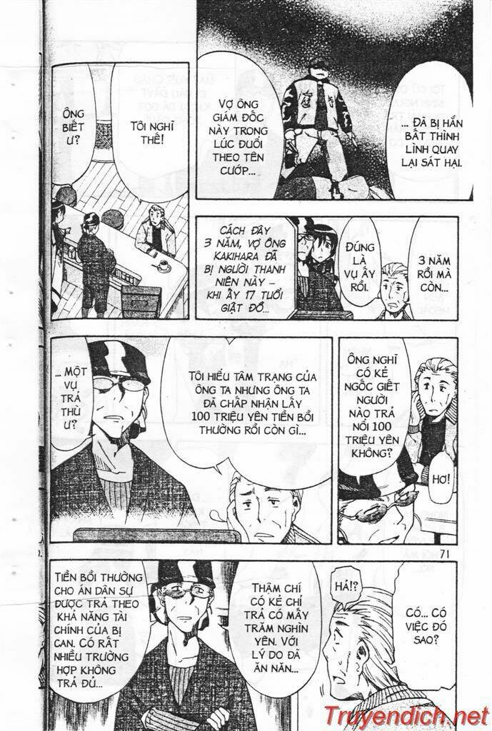 Ifrit – Danzai No Enjin Chapter 2 - Trang 2