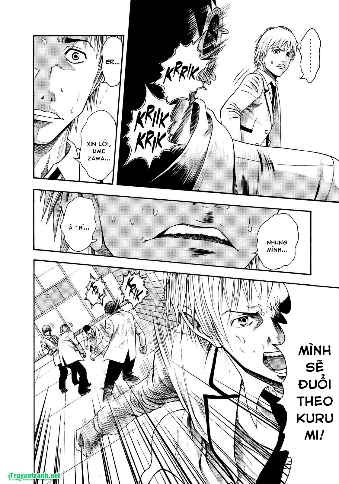 Igai – The Play Dead/Alive Chapter 1.3 - Trang 2