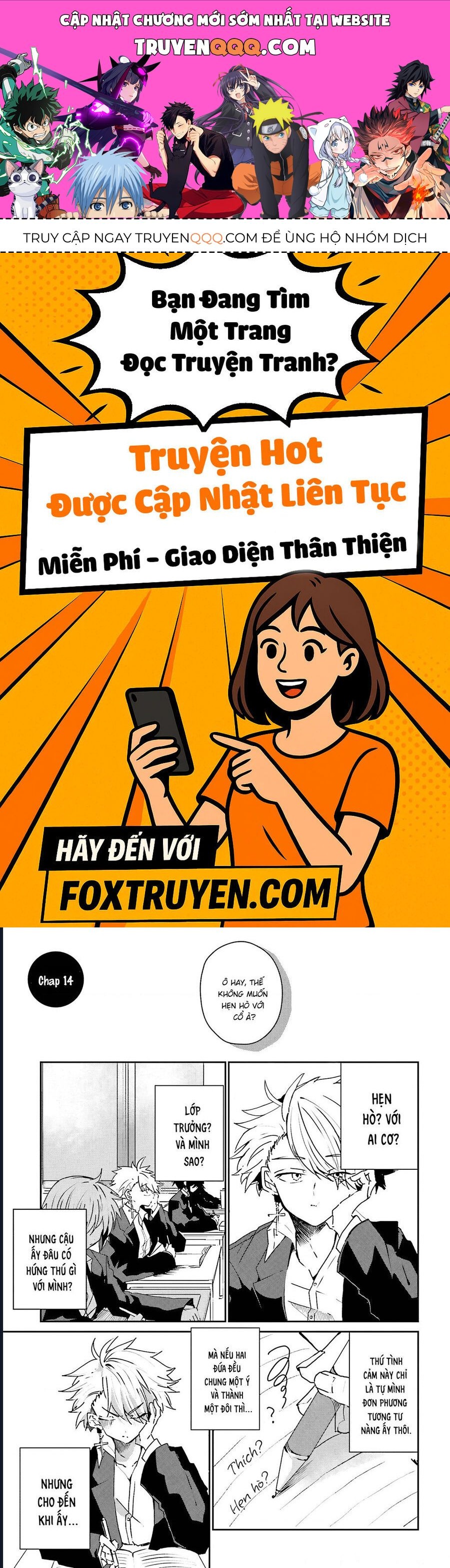 Iincho To Furyou-Kun Chapter 14 - Trang 2