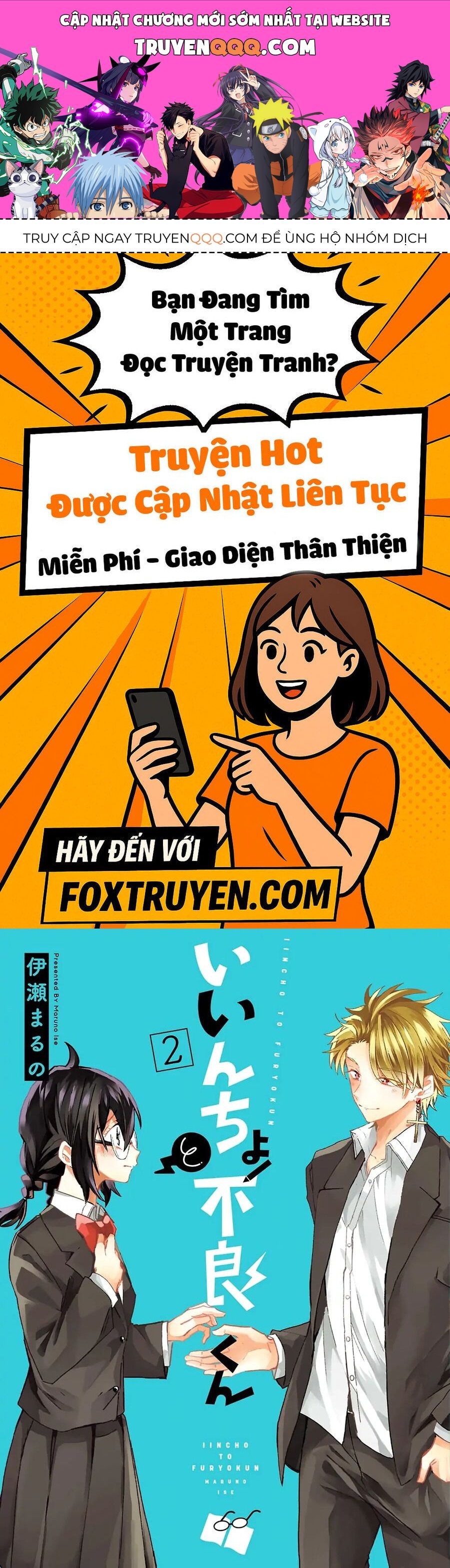 Iincho To Furyou-Kun Chapter 16 - Trang 2