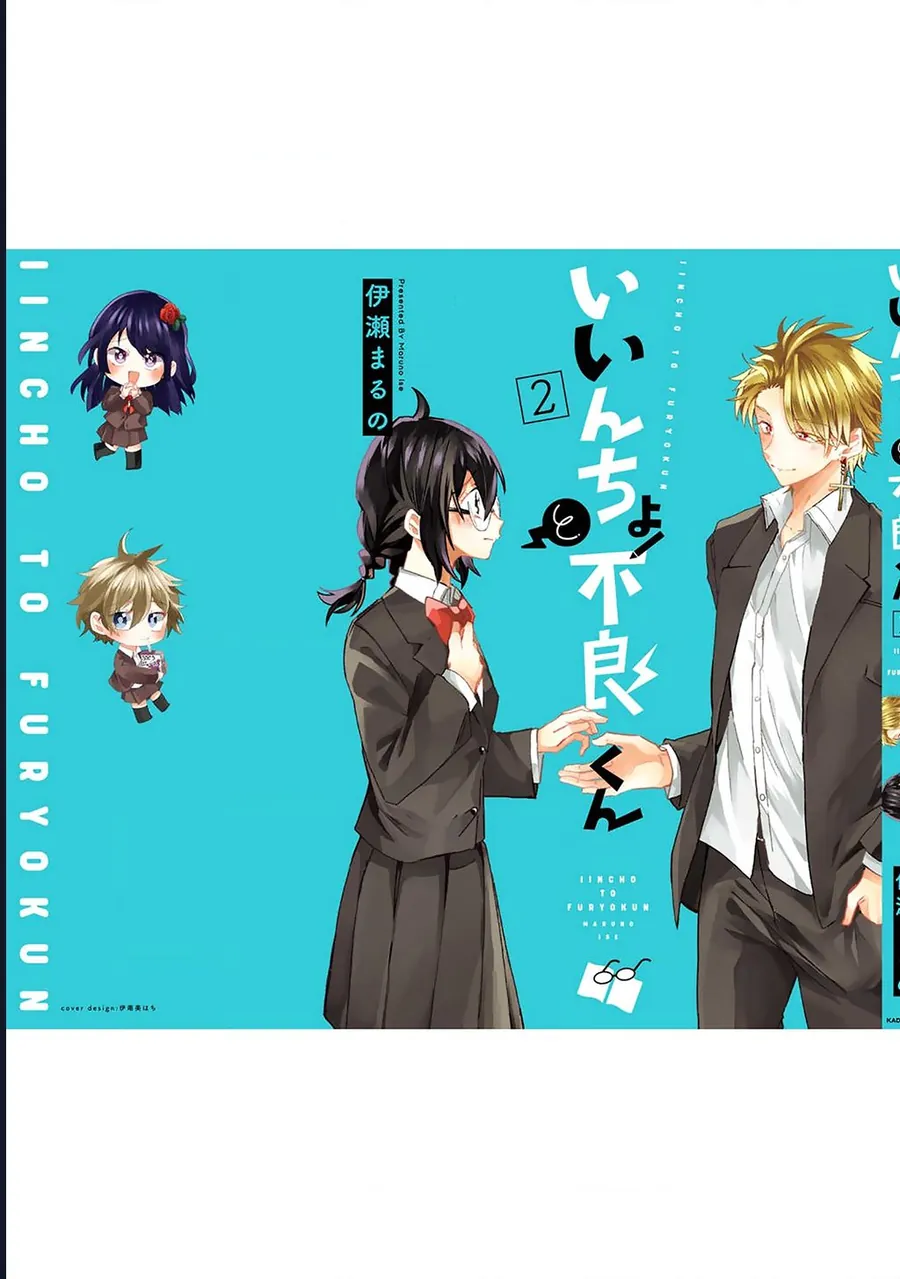Iincho To Furyou-Kun Chapter 30 - Trang 2