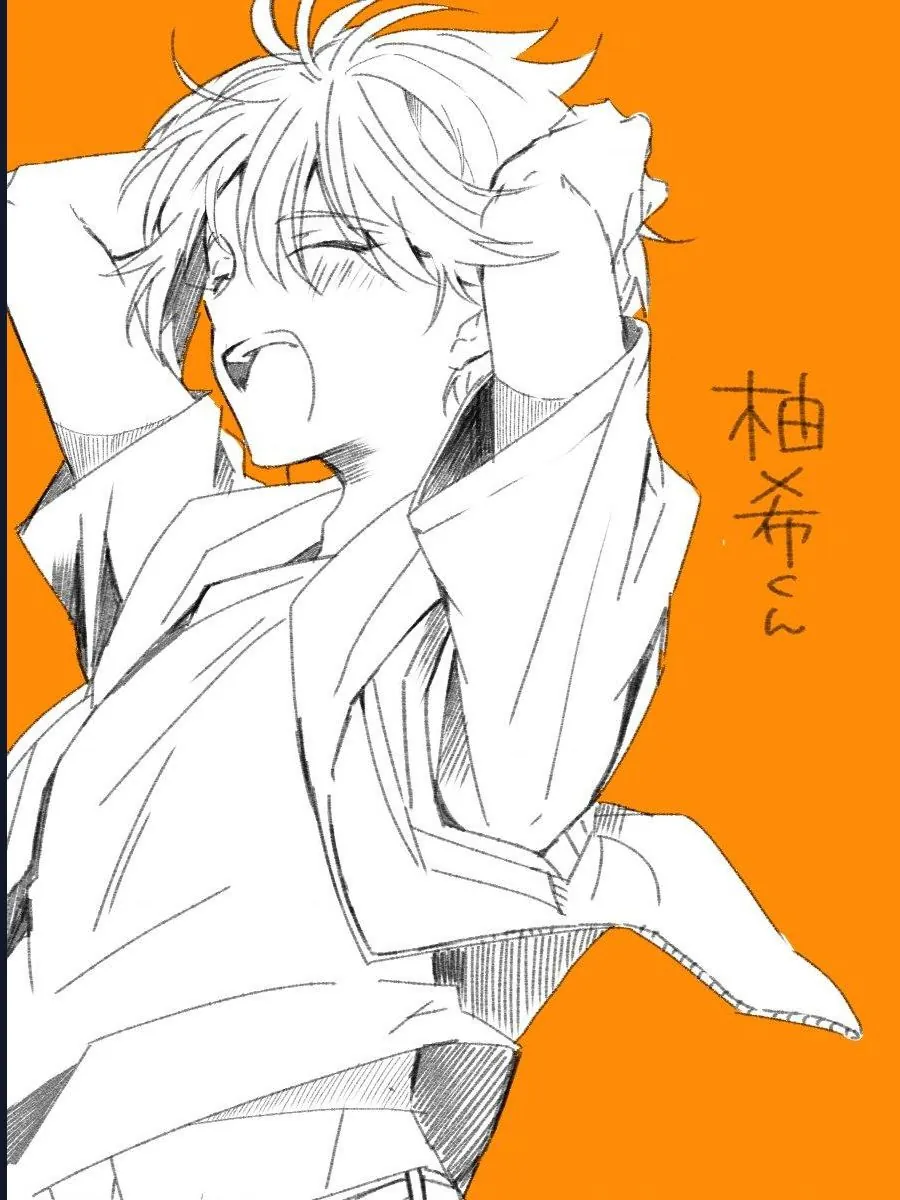 Iincho To Furyou-Kun Chapter 31 - Trang 2