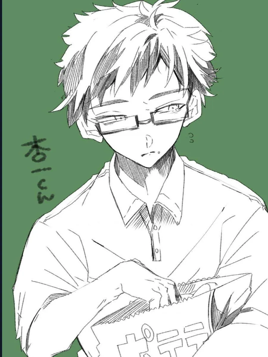 Iincho To Furyou-Kun Chapter 31 - Trang 2