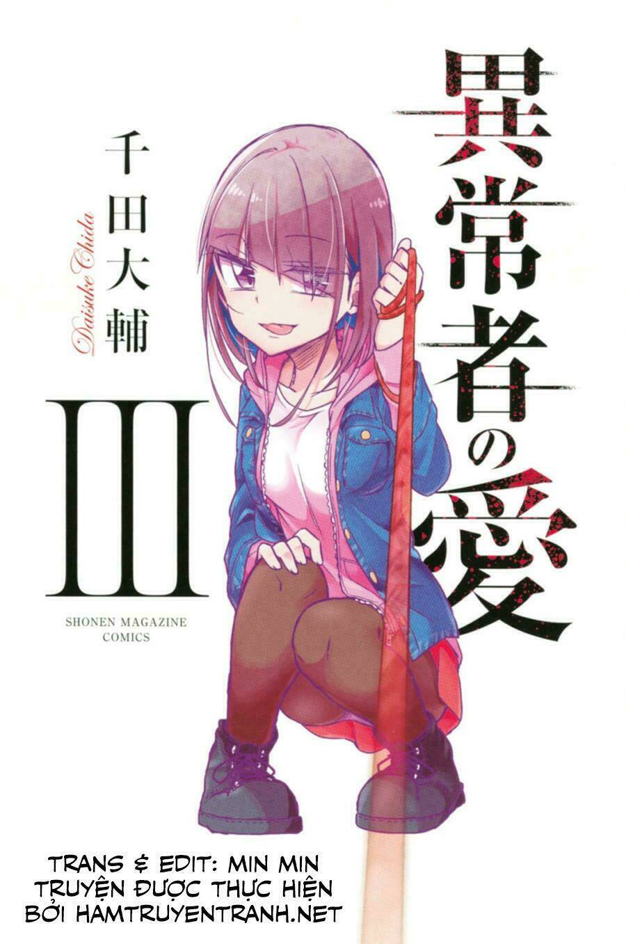 Ijousha No Ai Chapter 23 - Trang 2