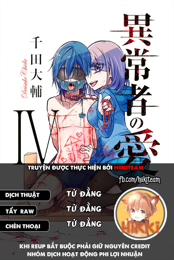 Ijousha No Ai Chapter 37 - Trang 2
