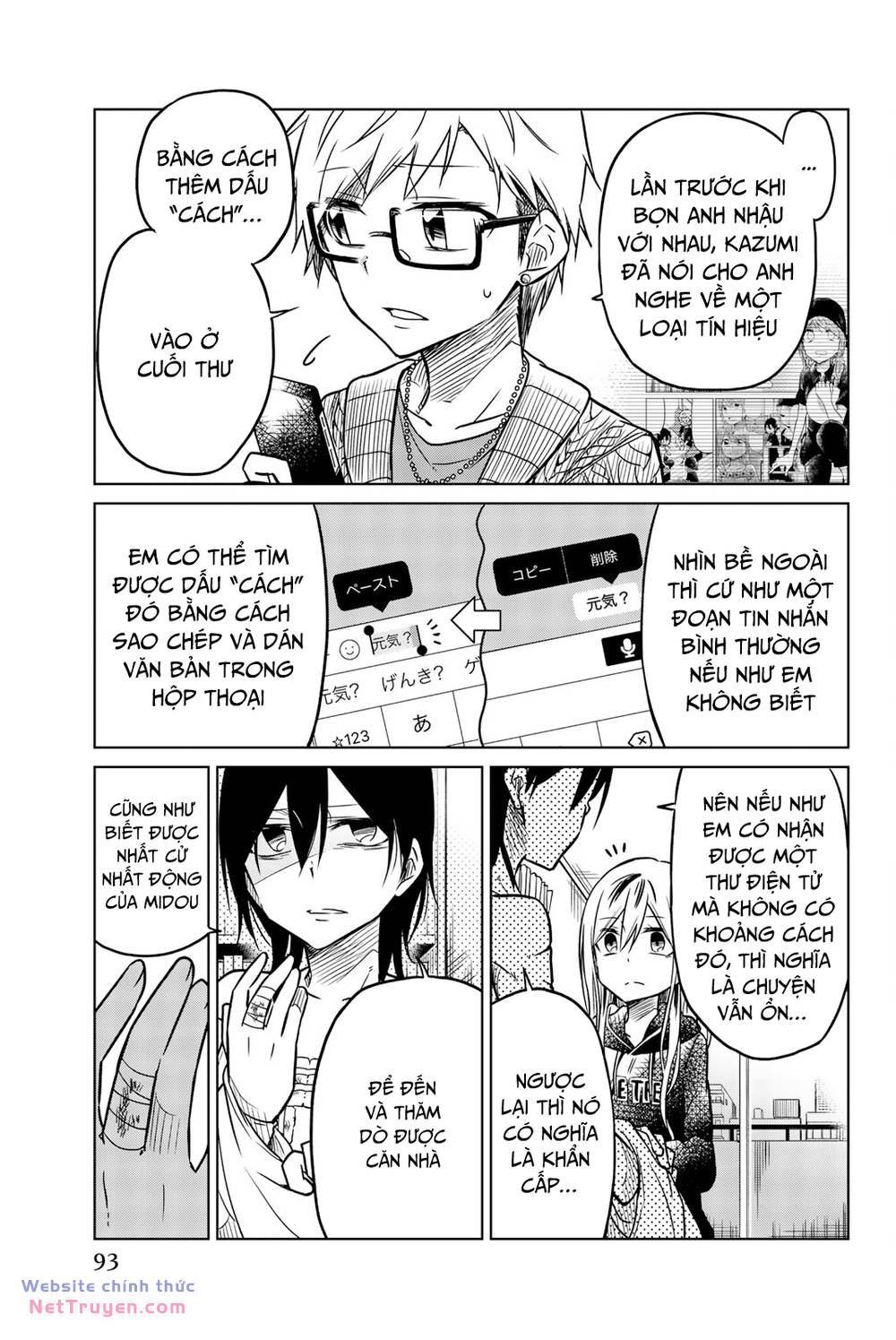 Ijousha No Ai Chapter 42 - Trang 2