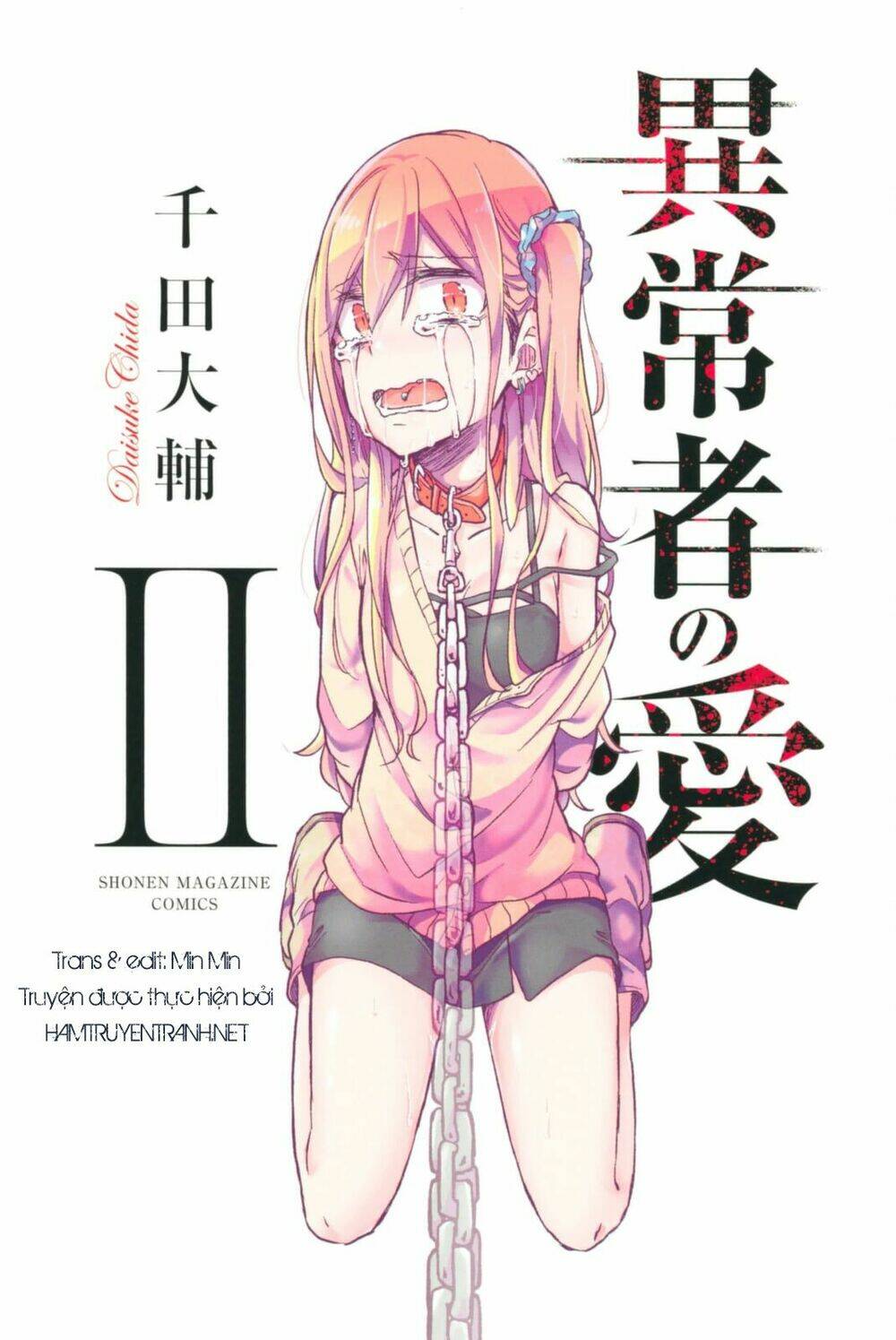 Ijousha No Ai Chapter 9 - Trang 2