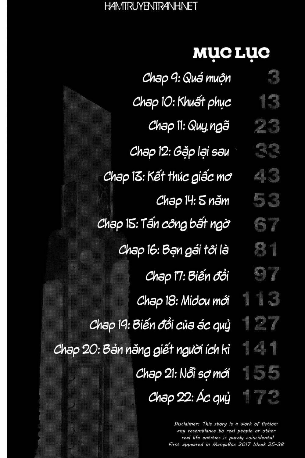 Ijousha No Ai Chapter 9 - Trang 2