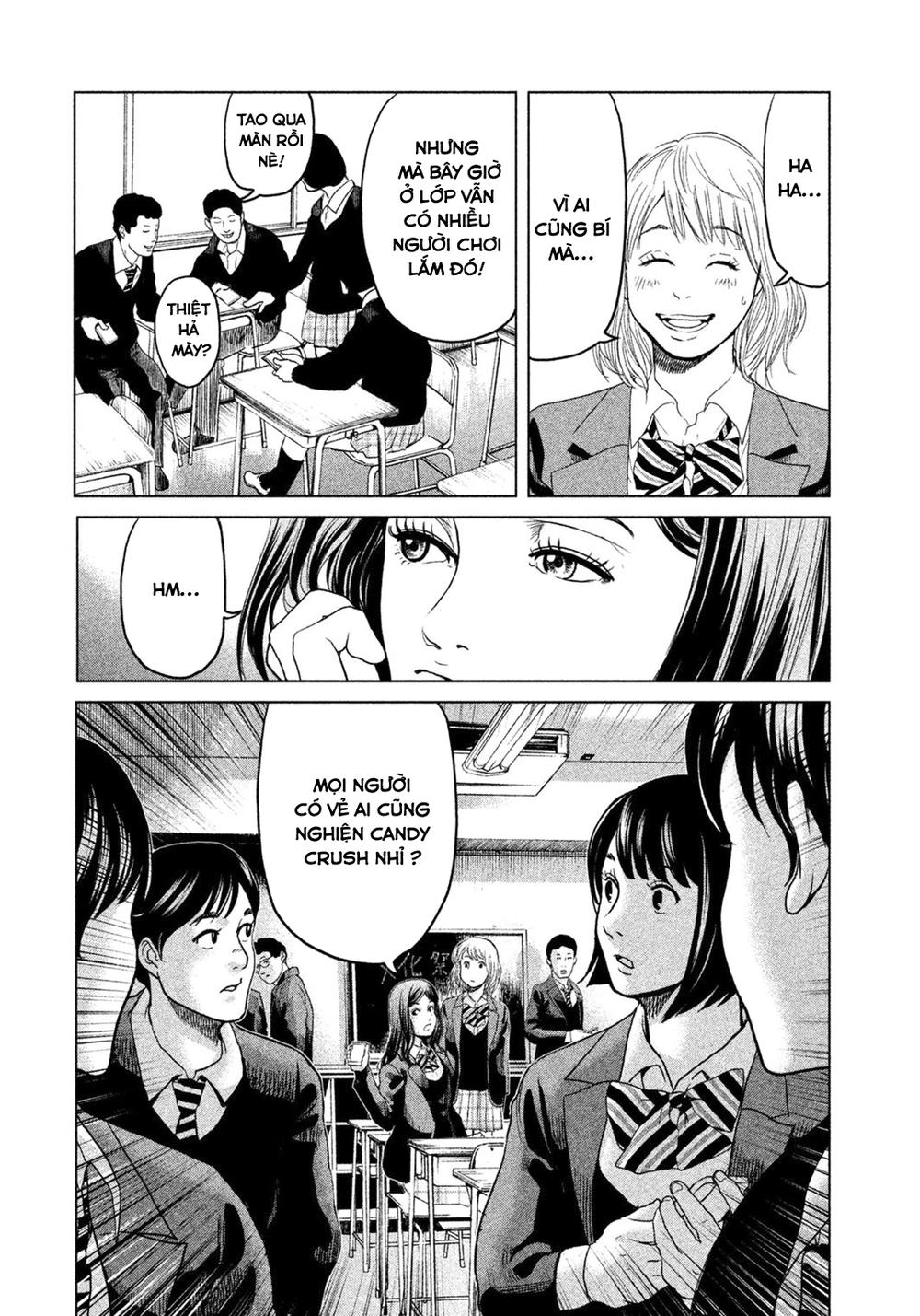 Ikenie Touhyou Chapter 1 - Trang 2
