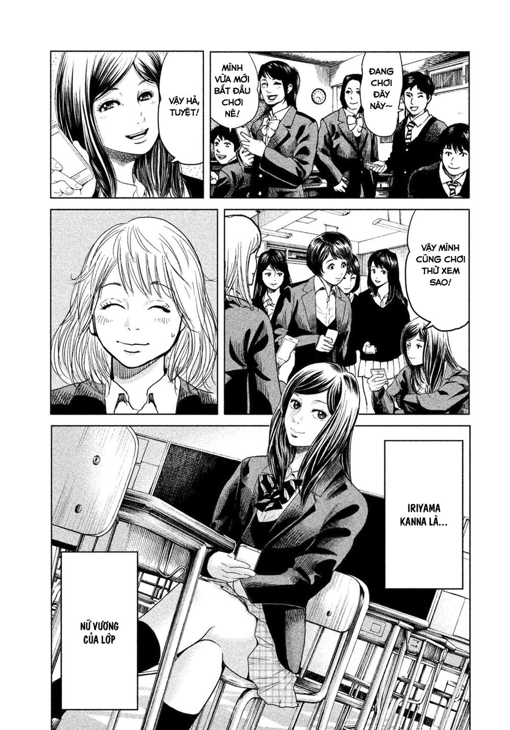 Ikenie Touhyou Chapter 1 - Trang 2