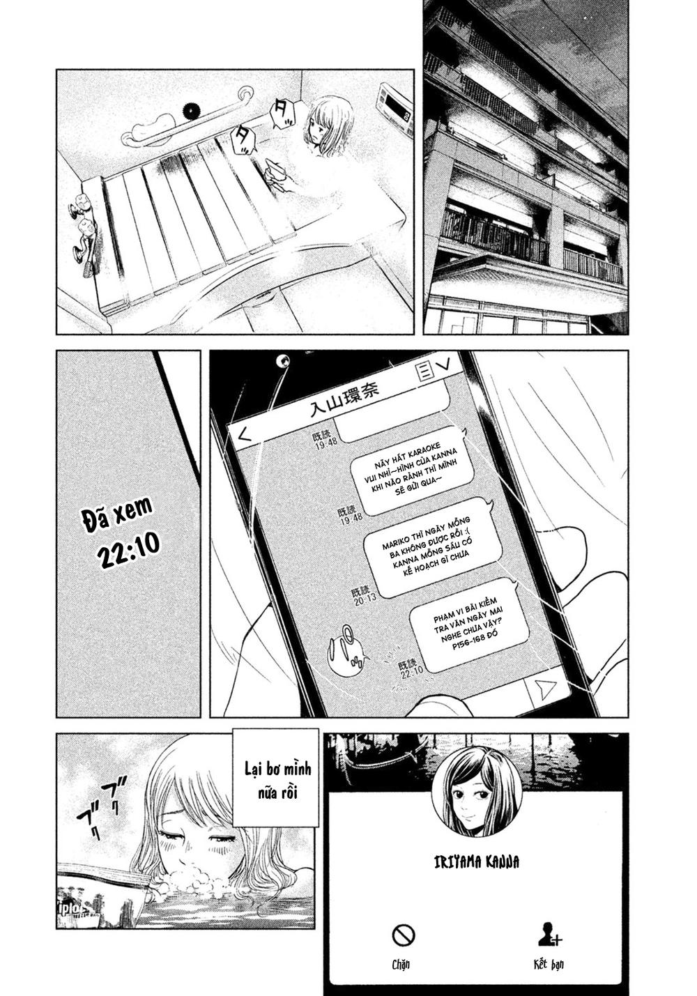 Ikenie Touhyou Chapter 1 - Trang 2