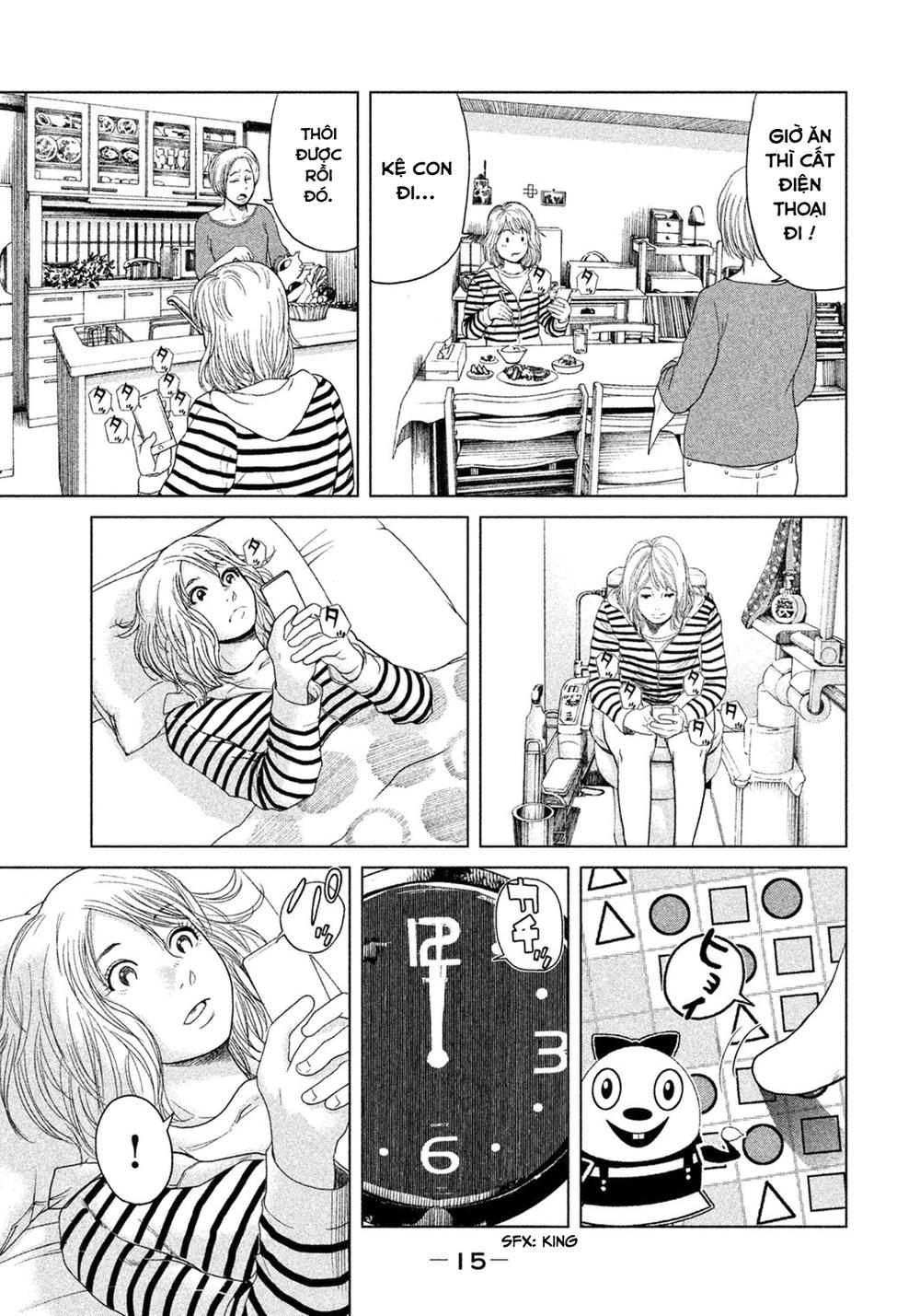 Ikenie Touhyou Chapter 1 - Trang 2