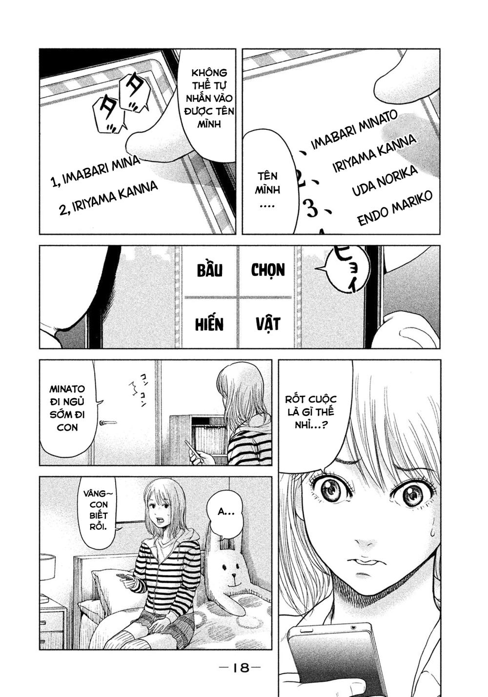 Ikenie Touhyou Chapter 1 - Trang 2