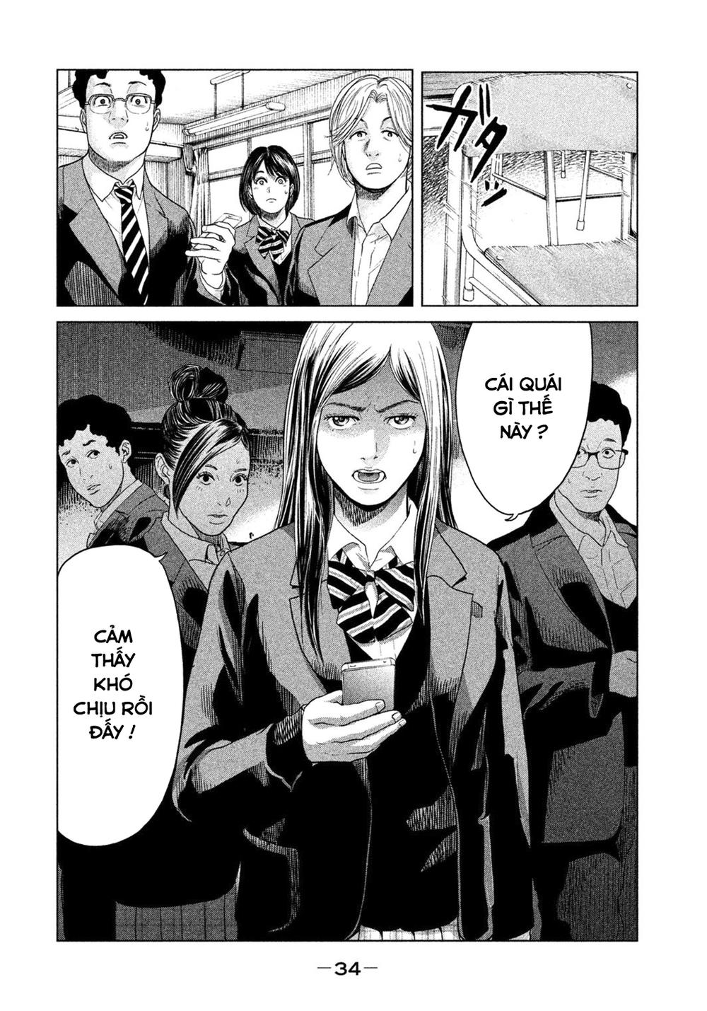 Ikenie Touhyou Chapter 1 - Trang 2