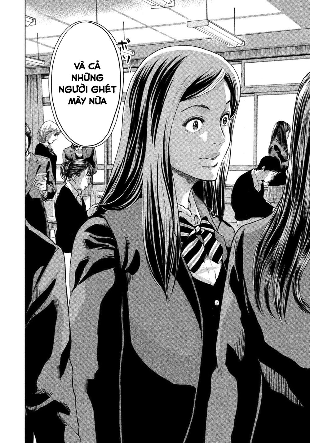 Ikenie Touhyou Chapter 1 - Trang 2