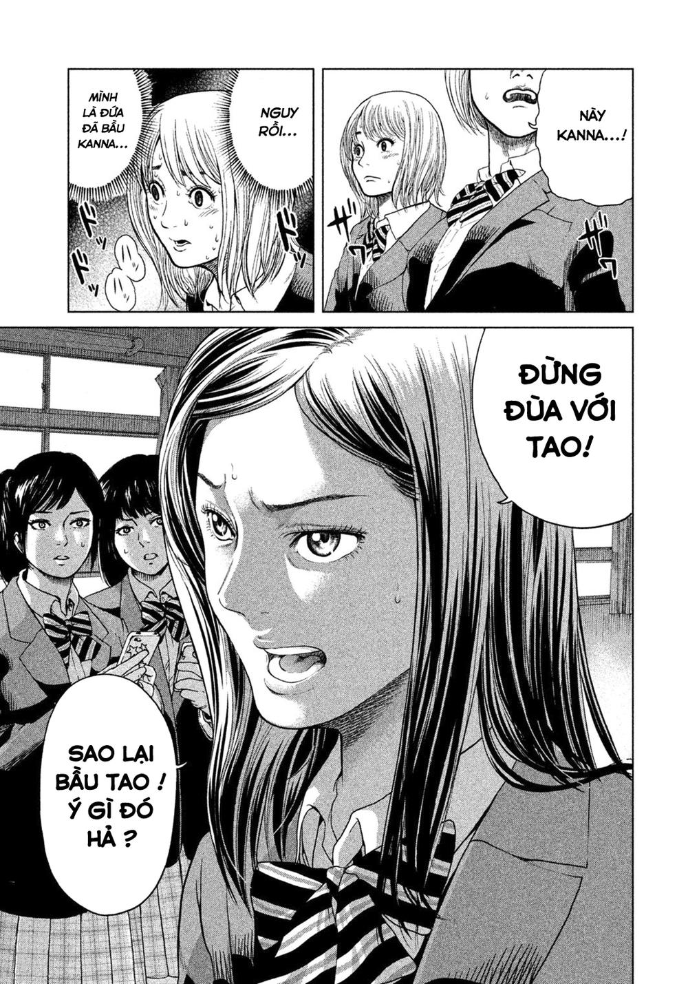 Ikenie Touhyou Chapter 1 - Trang 2
