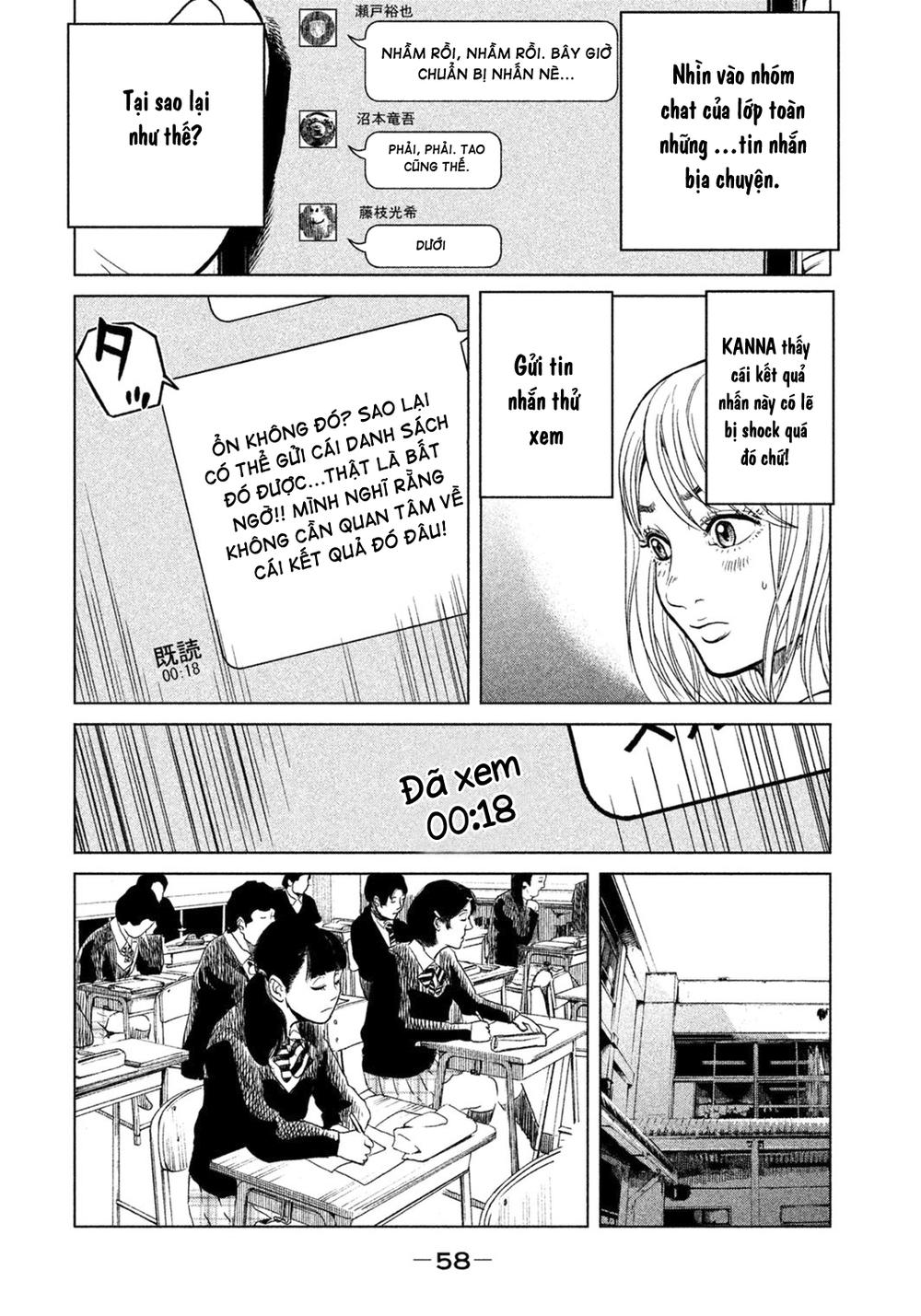 Ikenie Touhyou Chapter 1 - Trang 2