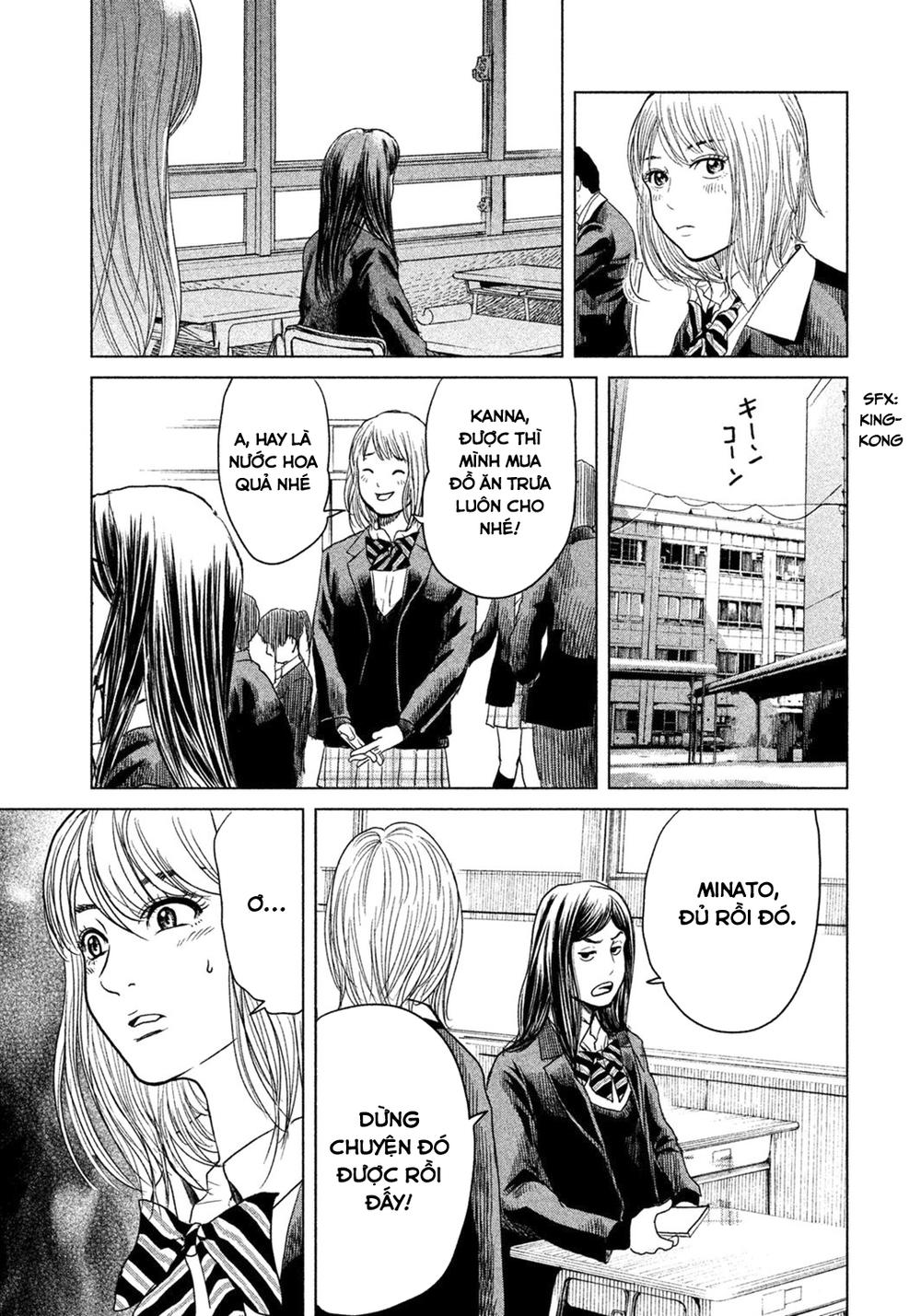 Ikenie Touhyou Chapter 1 - Trang 2