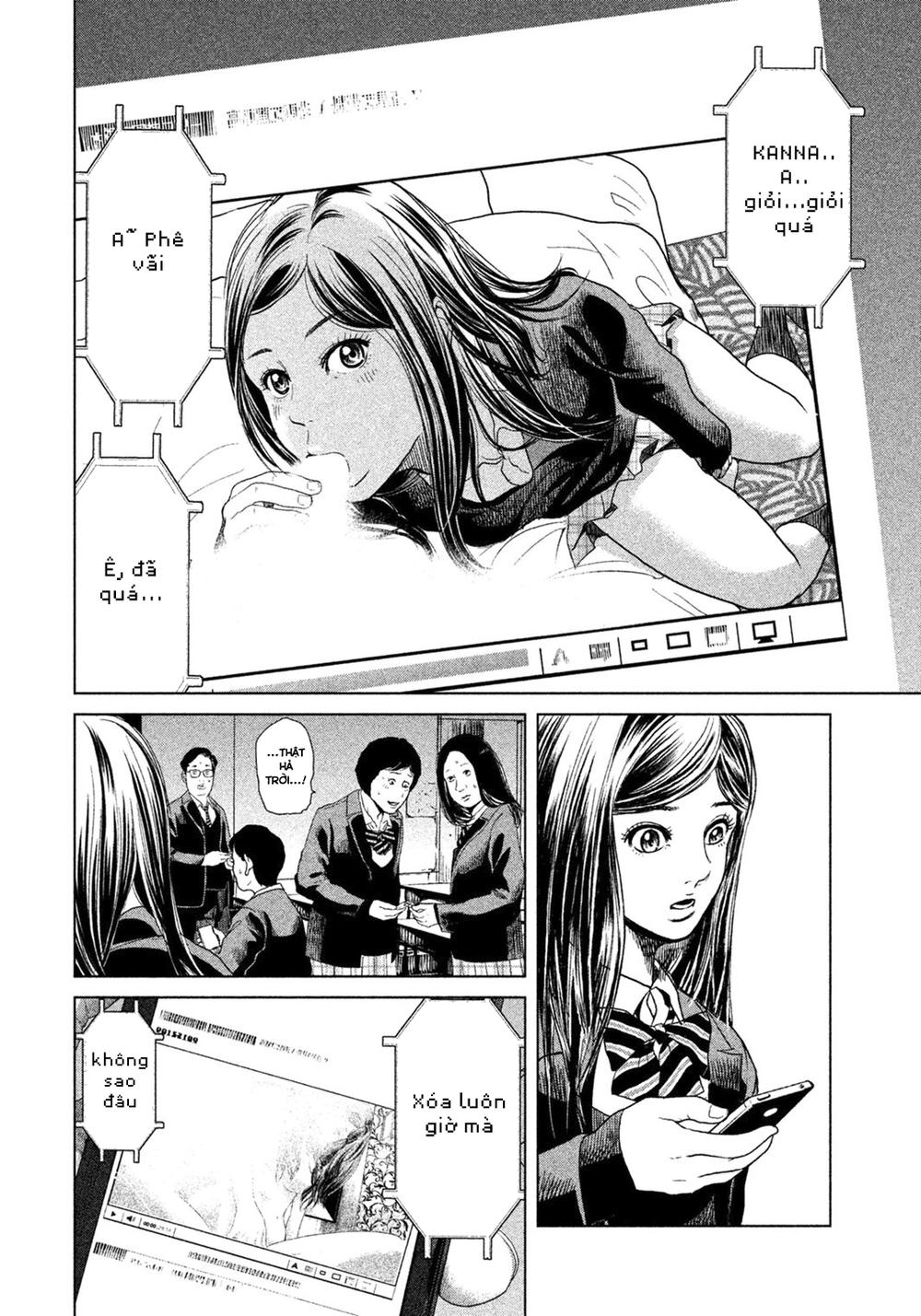 Ikenie Touhyou Chapter 1 - Trang 2