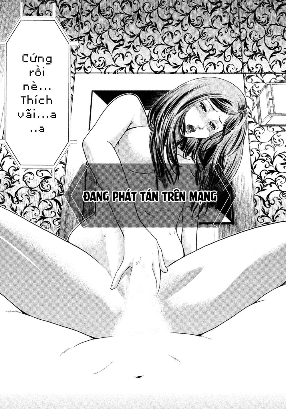 Ikenie Touhyou Chapter 1 - Trang 2