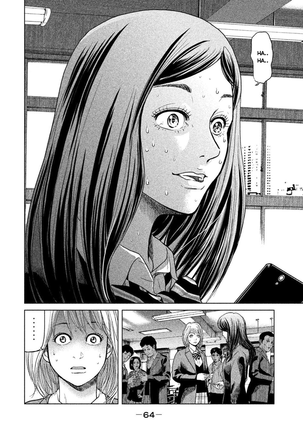 Ikenie Touhyou Chapter 1 - Trang 2