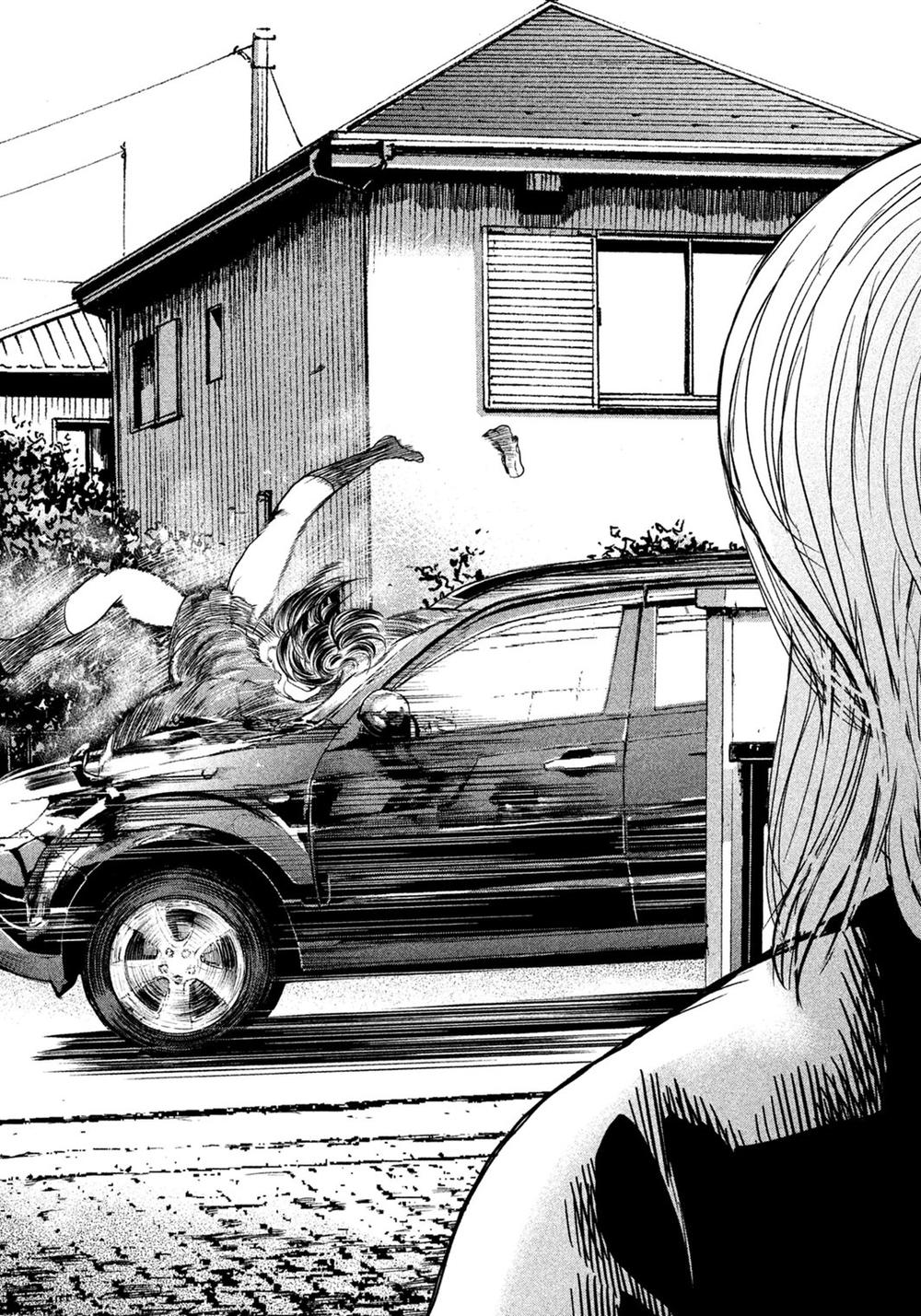 Ikenie Touhyou Chapter 1 - Trang 2