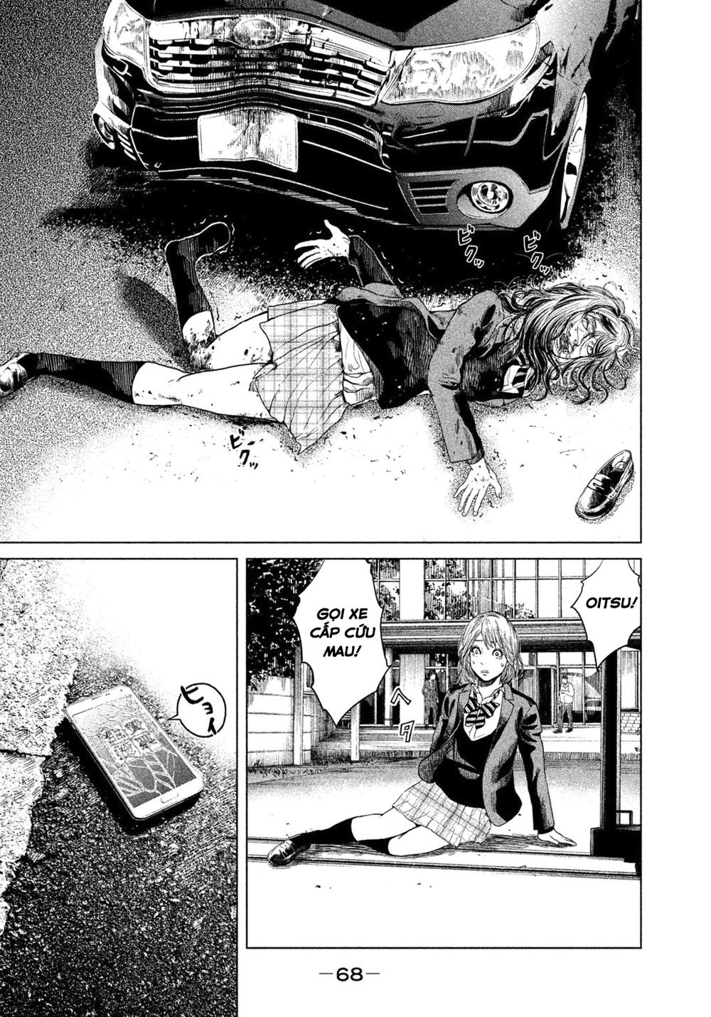 Ikenie Touhyou Chapter 1 - Trang 2