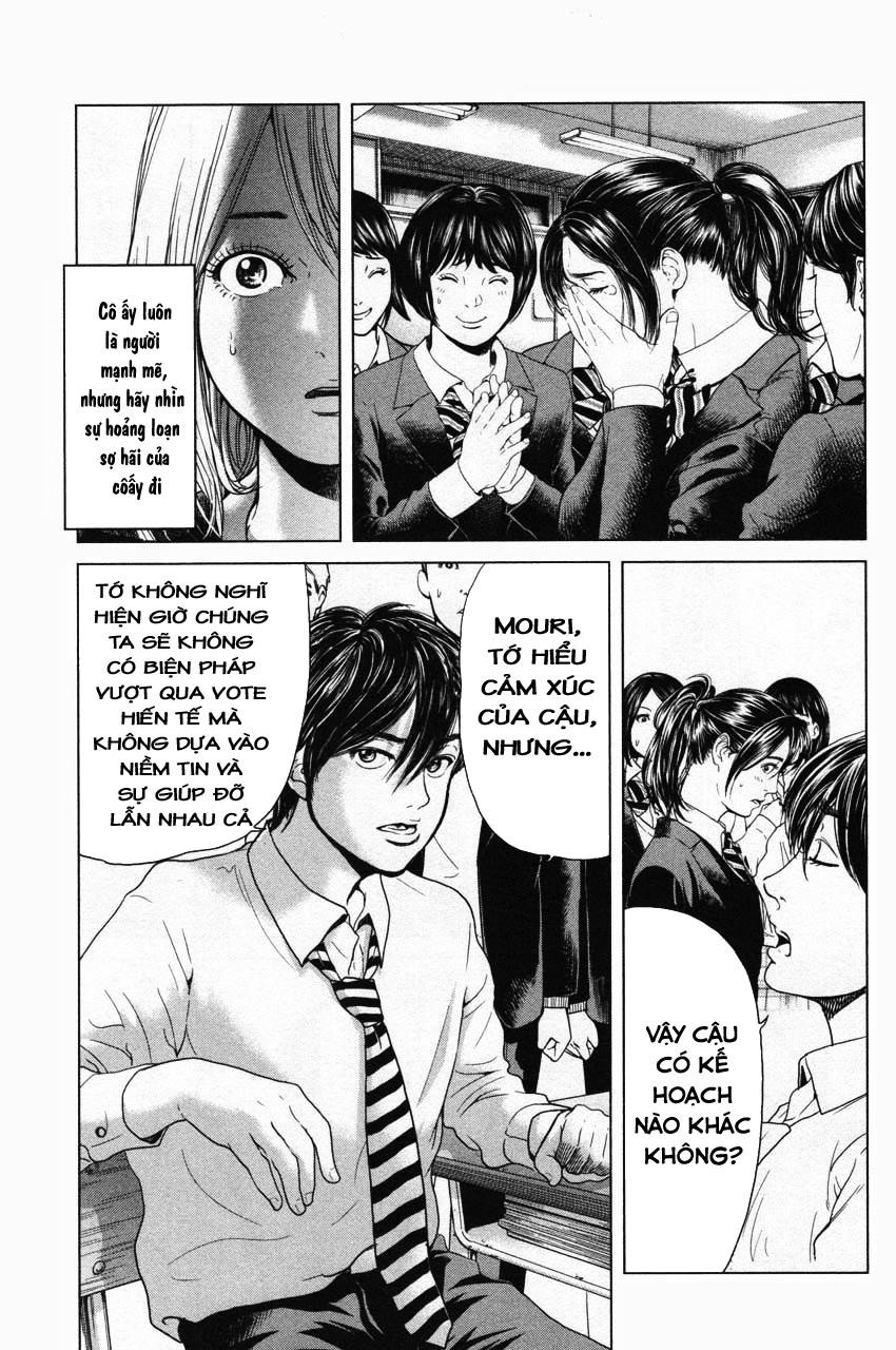 Ikenie Touhyou Chapter 10 - Trang 2