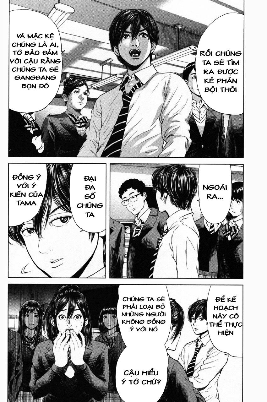 Ikenie Touhyou Chapter 10 - Trang 2