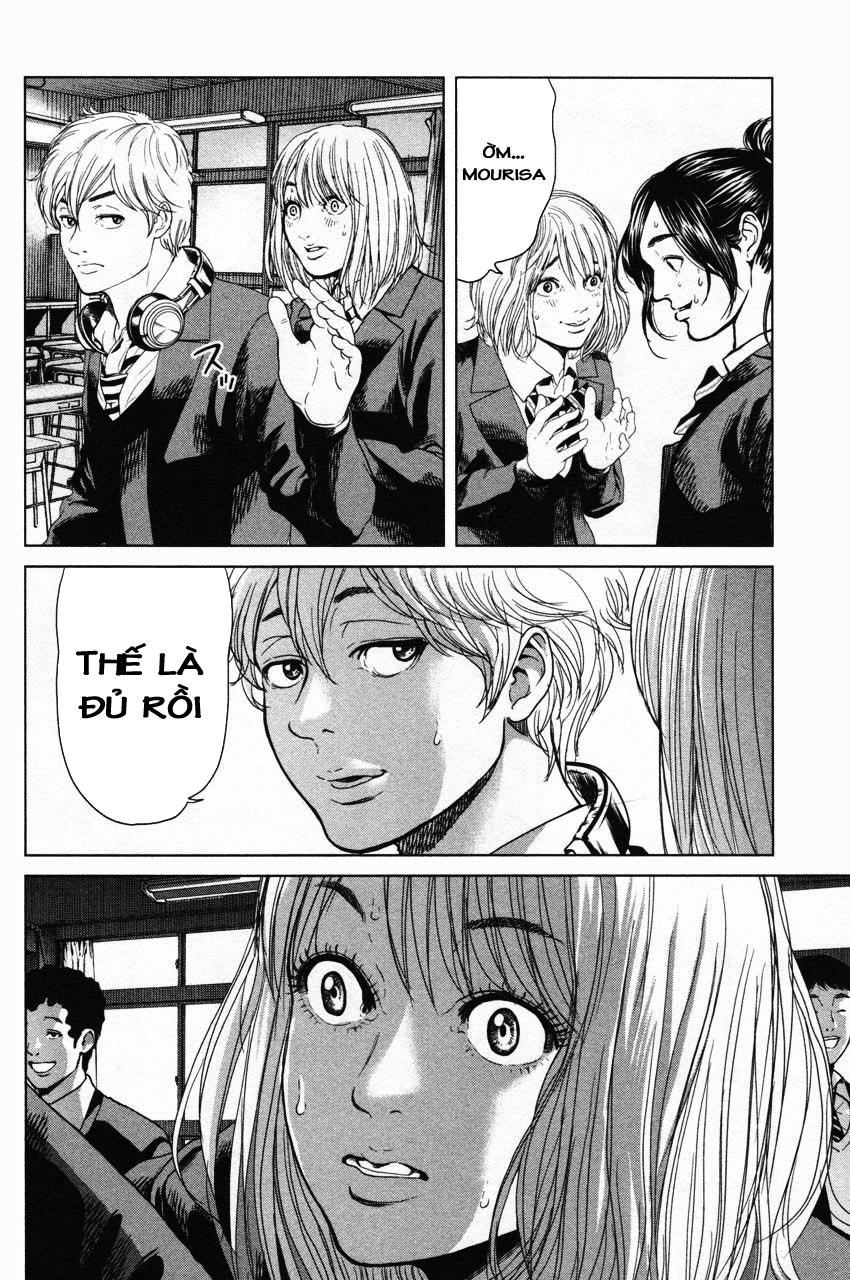 Ikenie Touhyou Chapter 10 - Trang 2