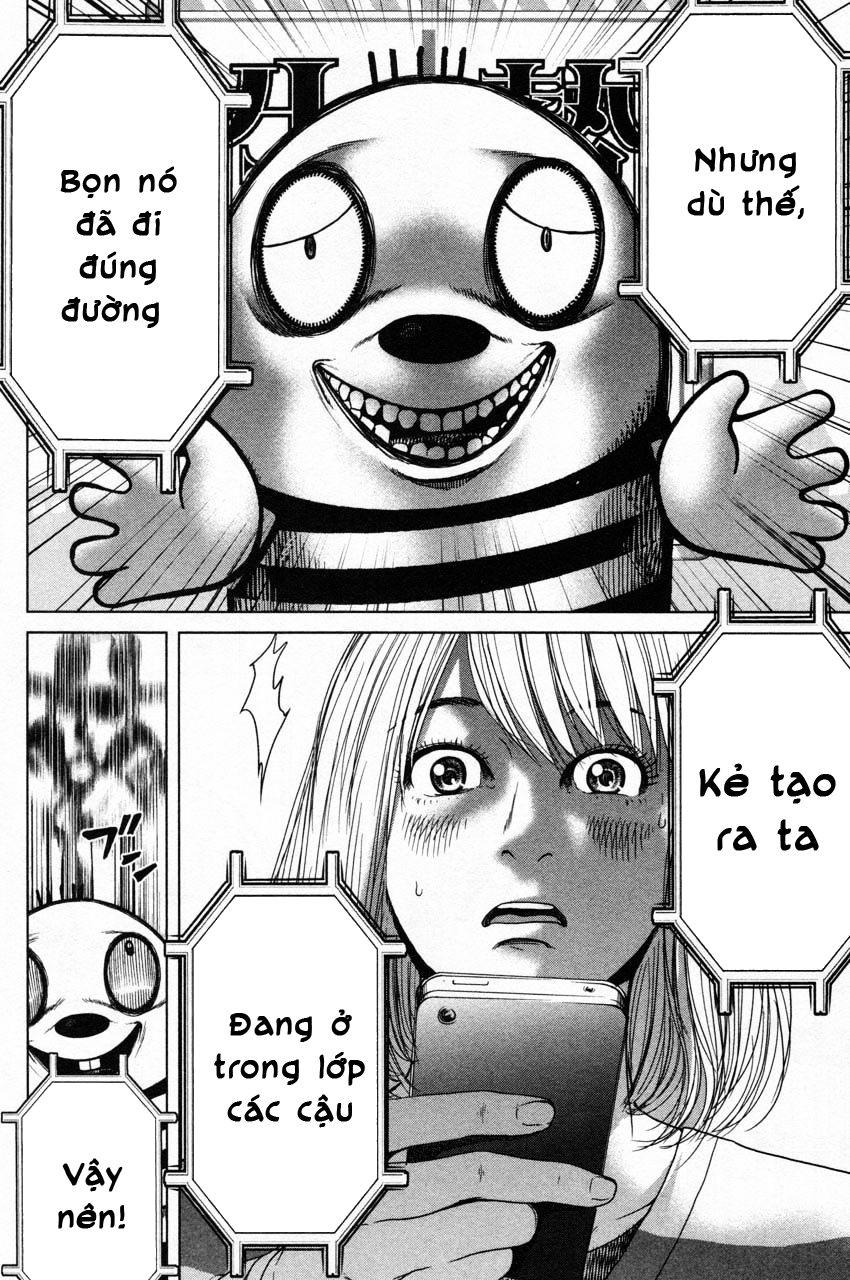 Ikenie Touhyou Chapter 10 - Trang 2