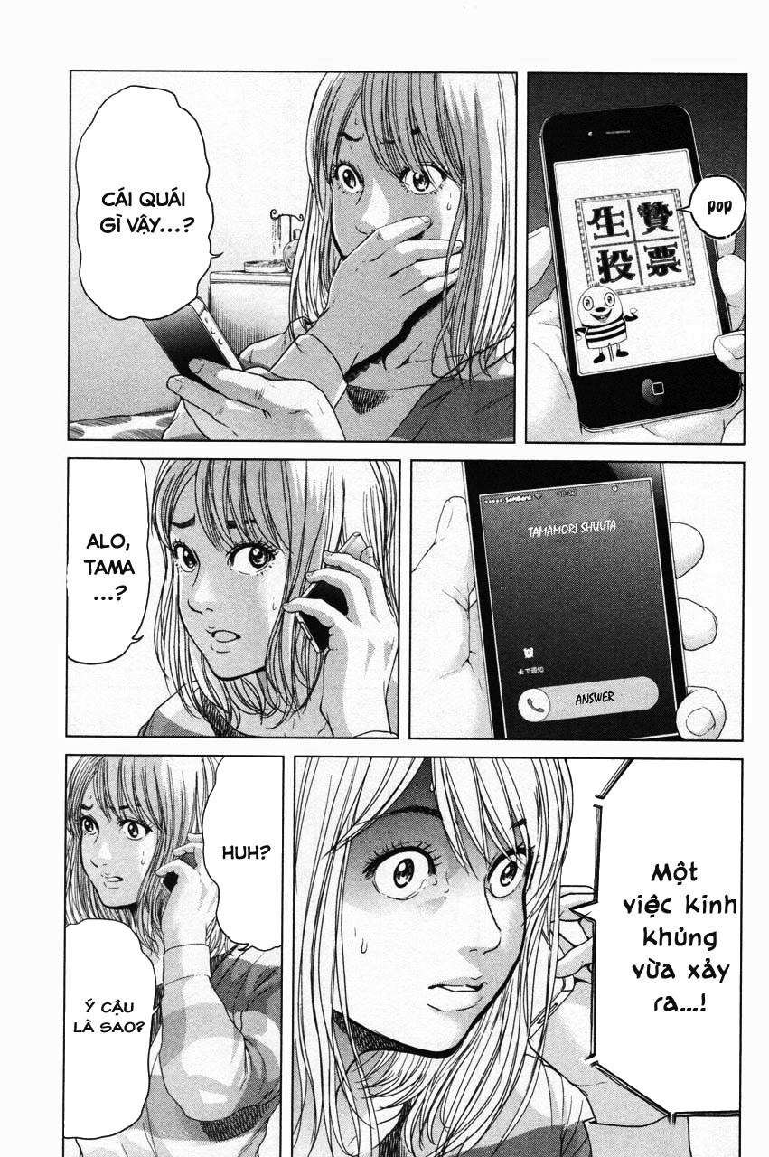 Ikenie Touhyou Chapter 10 - Trang 2