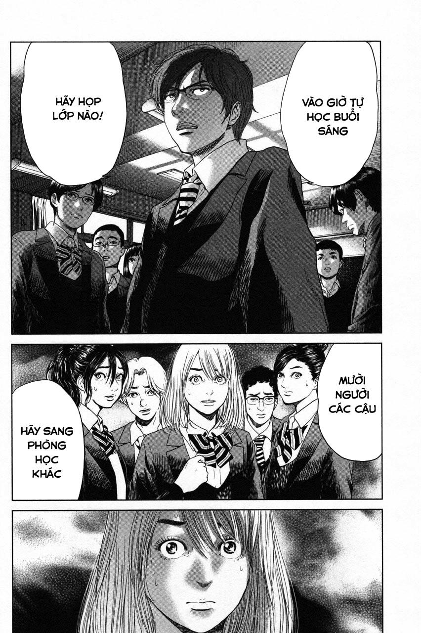Ikenie Touhyou Chapter 11 - Trang 2