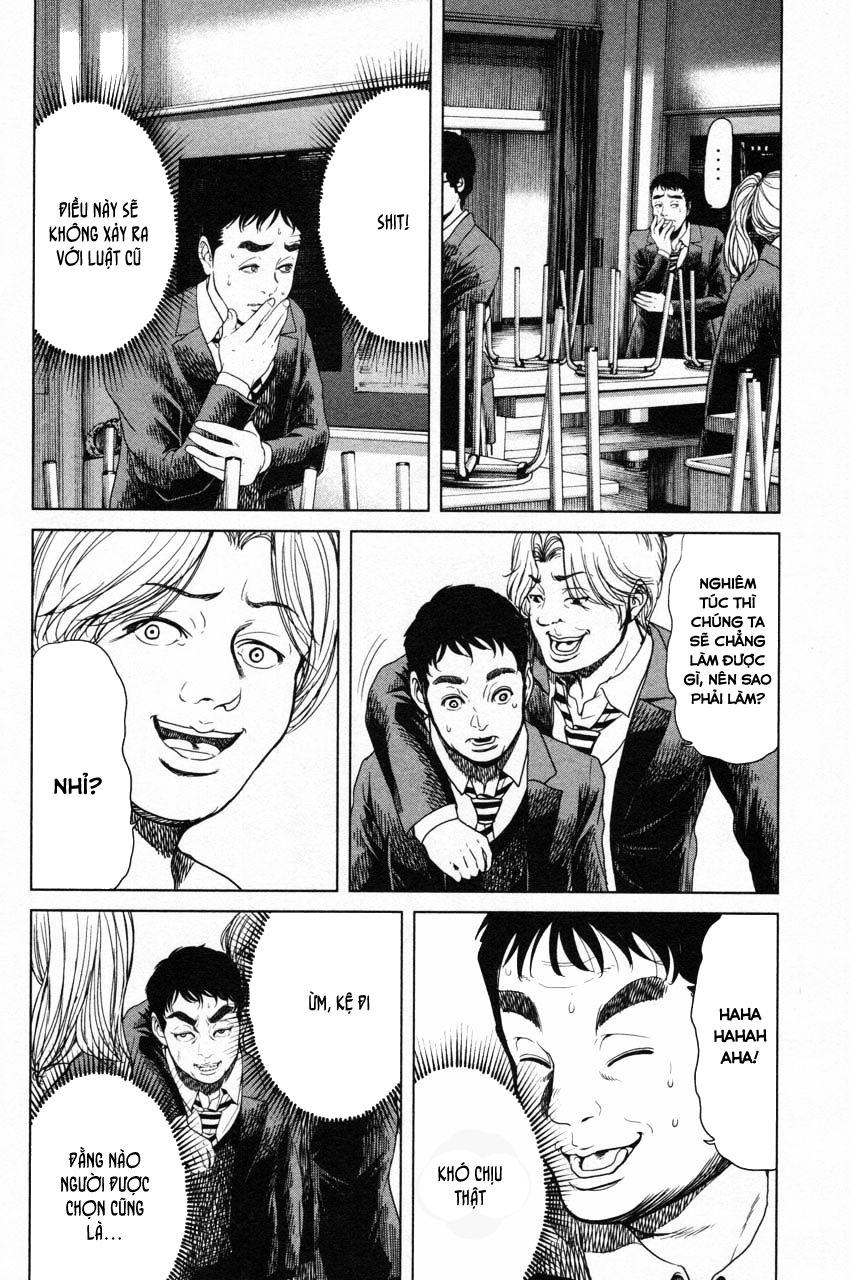 Ikenie Touhyou Chapter 11 - Trang 2