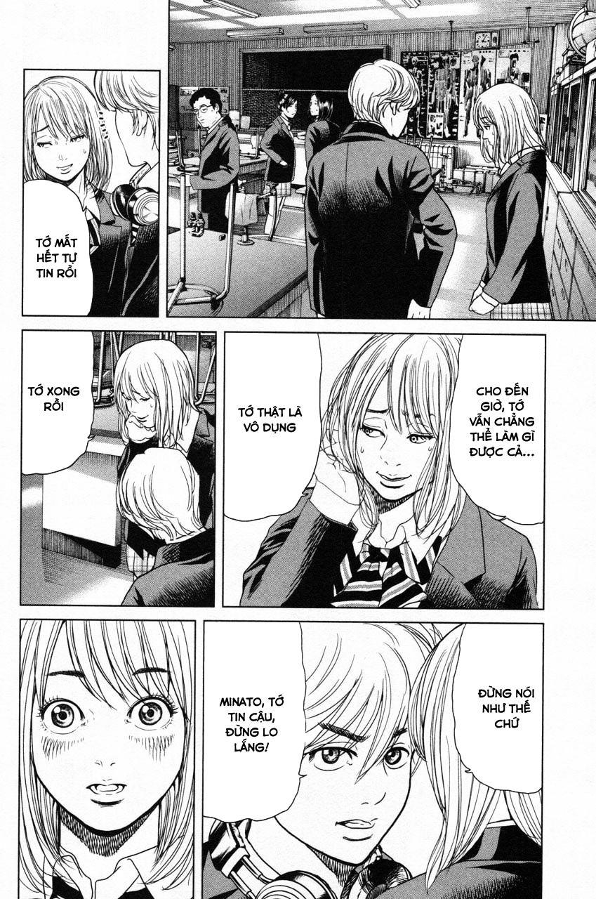 Ikenie Touhyou Chapter 11 - Trang 2