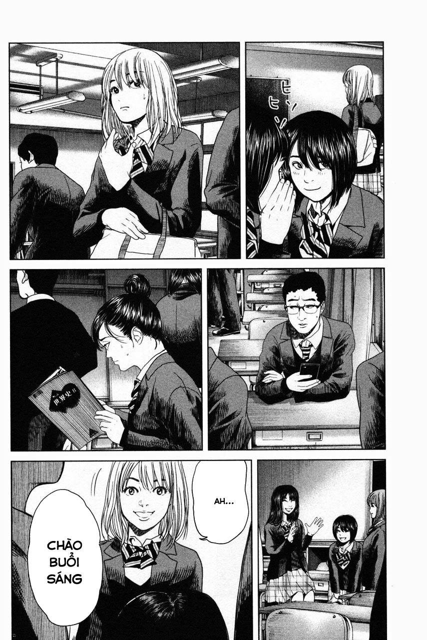 Ikenie Touhyou Chapter 11 - Trang 2